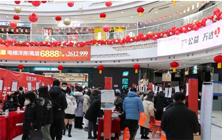 近5000个就业岗位！德州举办2023首场大型人才招聘会
