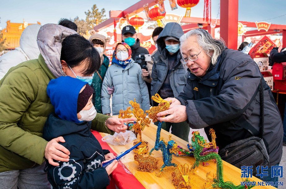 呼和浩特：塞上老街年货节热闹开市_fororder_1