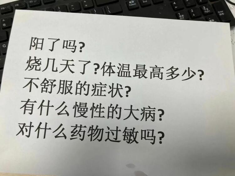 谢谢你们，这个冬天最可爱的人