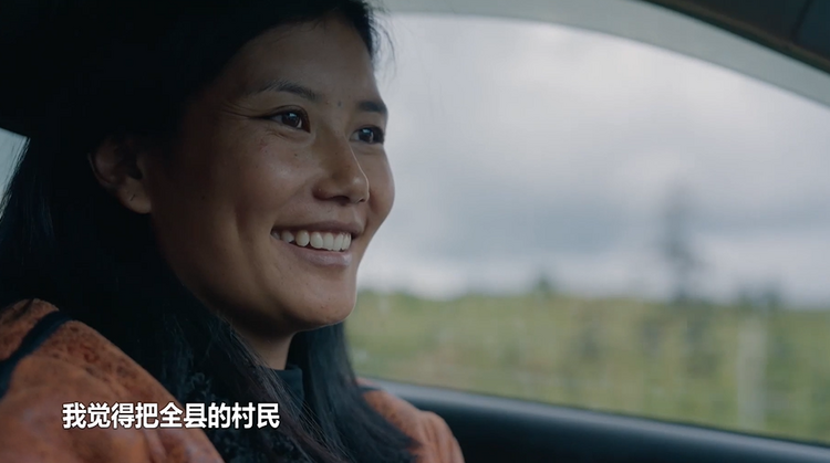（转载）《大地的翅膀》第二集：迷藏卓玛（下）