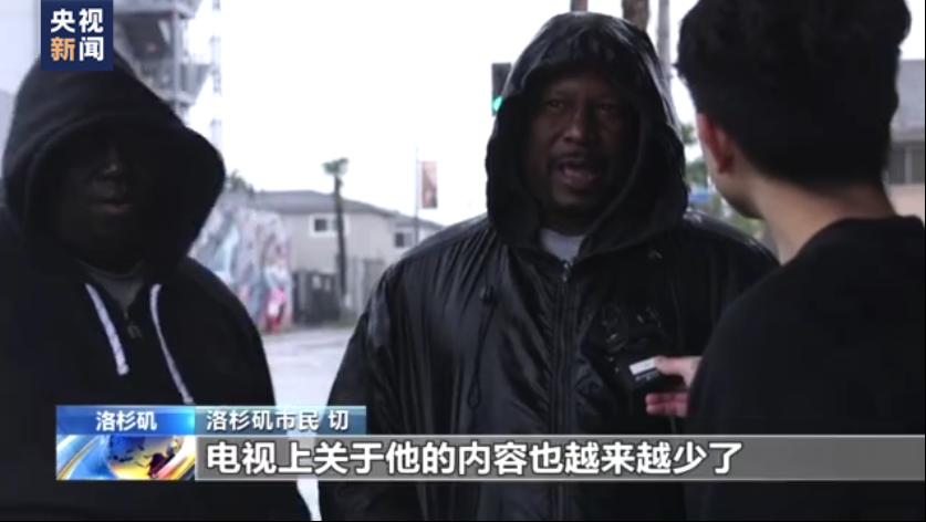 马丁·路德·金纪念日丨全美多地举办纪念活动 反对种族歧视