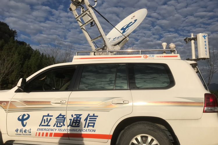 三明：中国电信圆满完成一体化森林防灭火应急演练_fororder_图片2