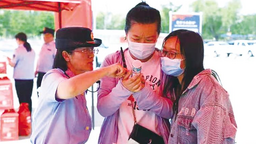 石嘴山市打出“组合拳”推动药品安全治理体系迈上新台阶