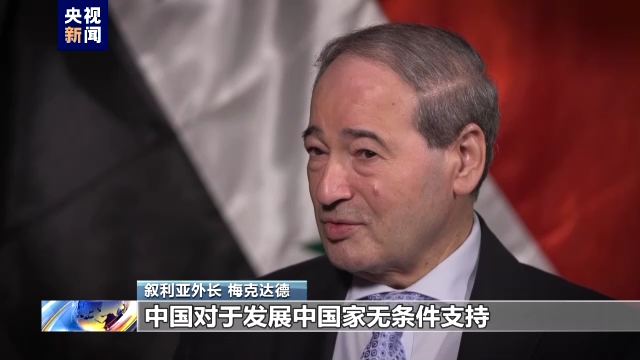 蓝厅观察丨打击极端组织还是制造梦魇 宣布撤军已四年 美军还留在叙利亚干什么
