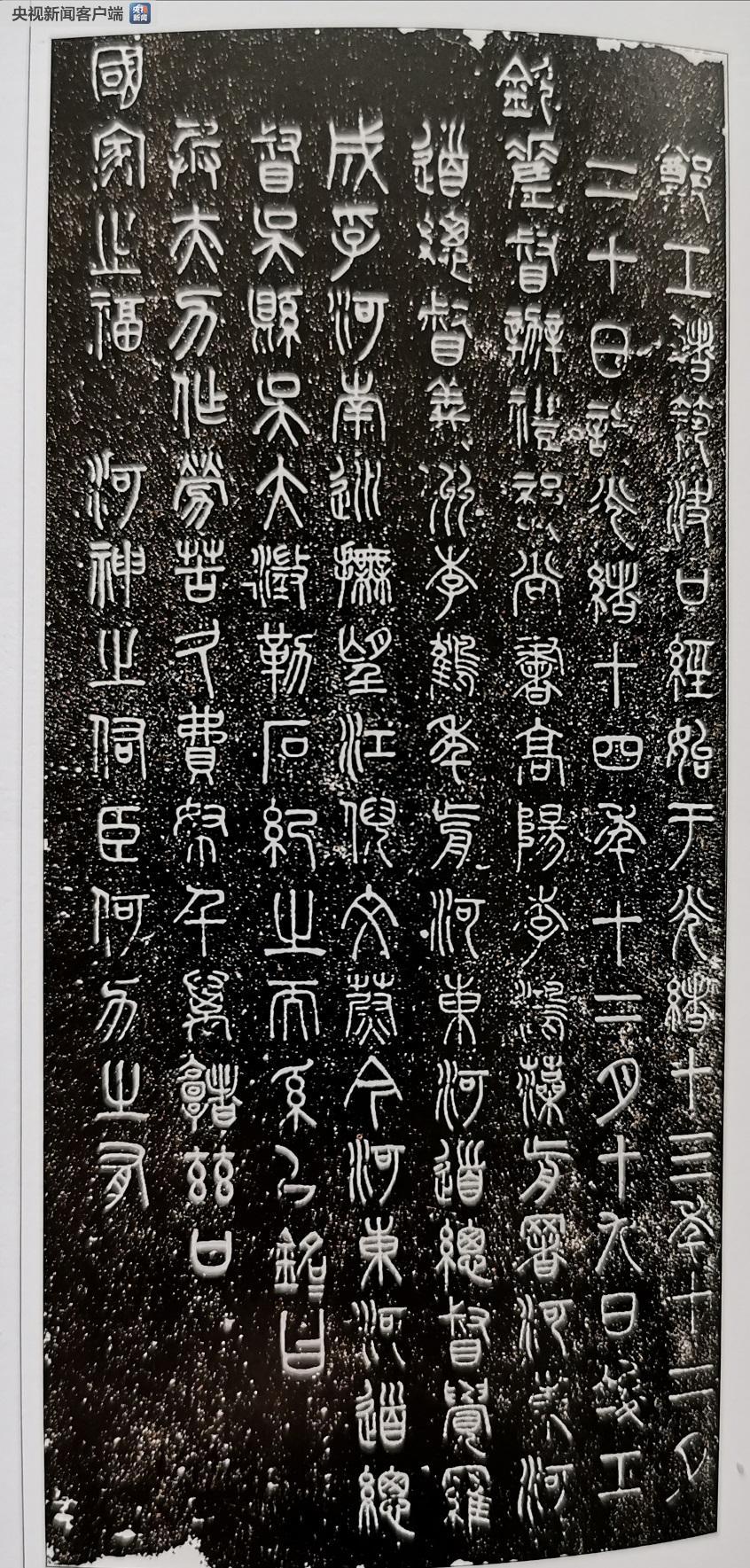 时政新闻眼丨半年之后又“豫”见，习近平一天连看五个考察点
