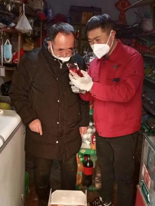 最美桑榆晚晴天 守护“银龄”安全进行时