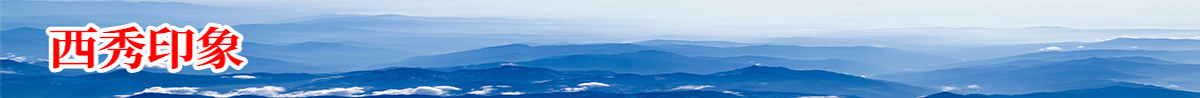 banner_fororder_609788027111197654