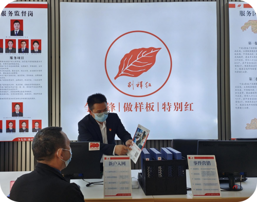 河南固始:服务之光映照美好生活