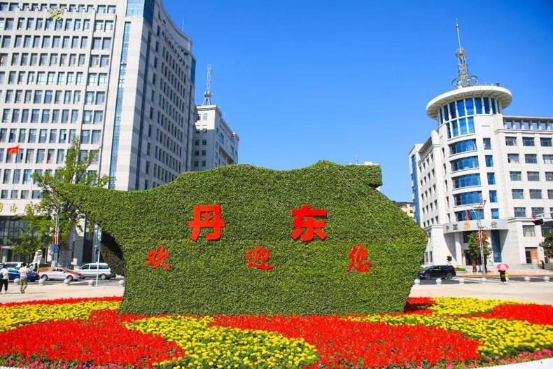 全面改造让丹东滨江路靓起来
