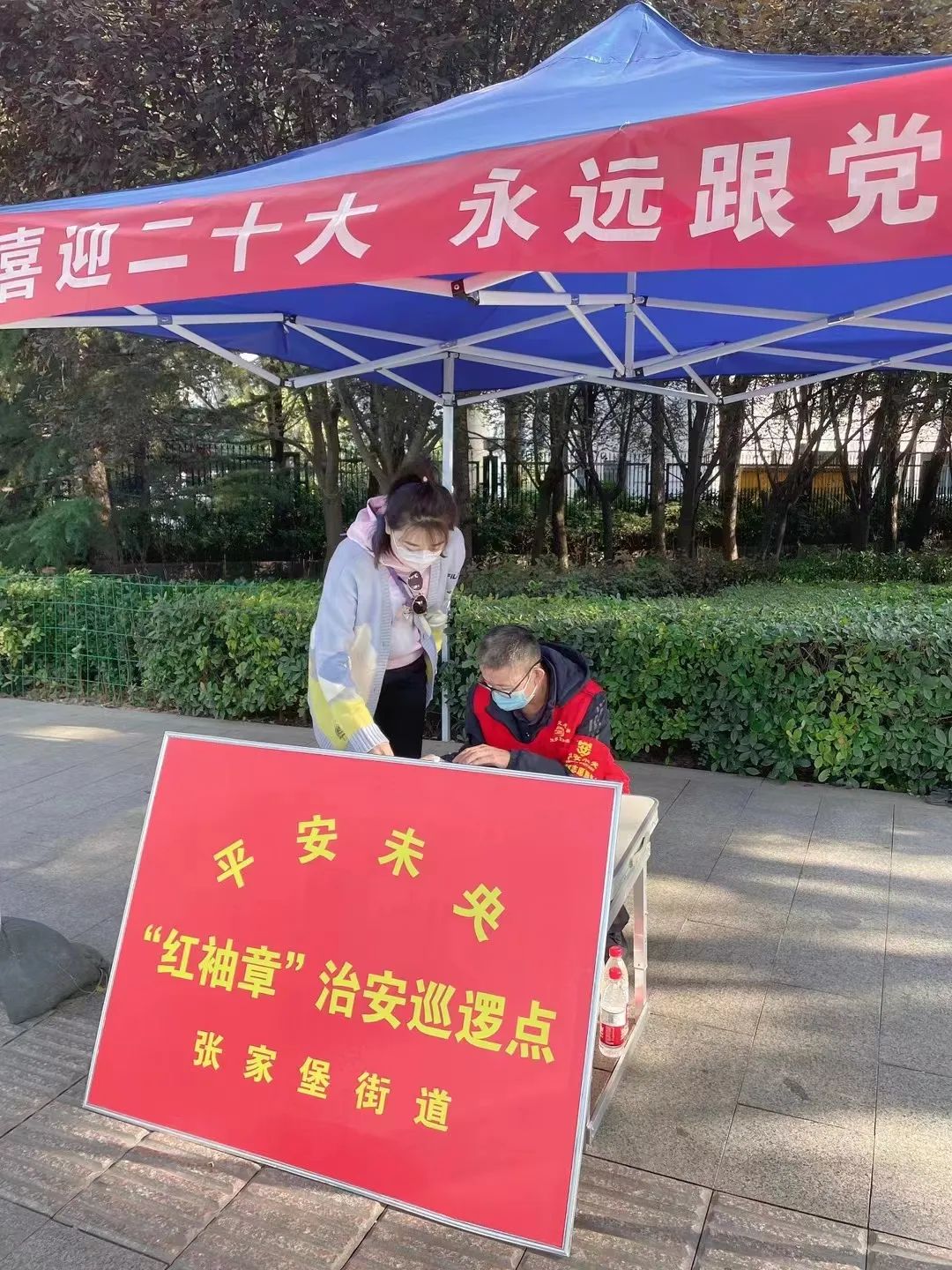 图片默认标题_fororder_微信图片_20221227114605