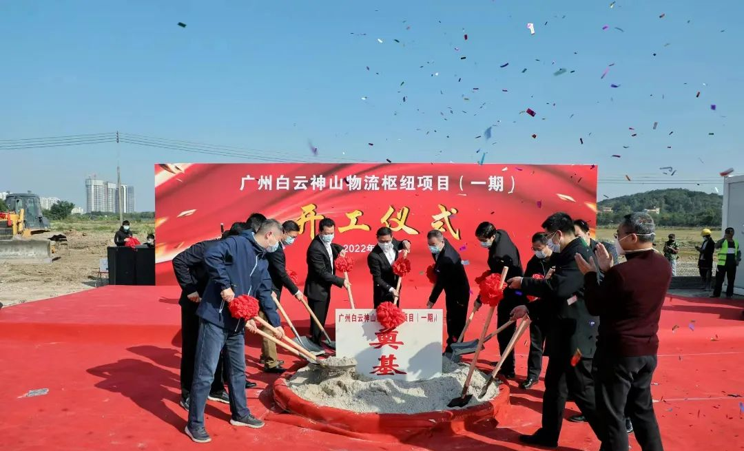 年底跑出发展加速度 白云的未来让人期待
