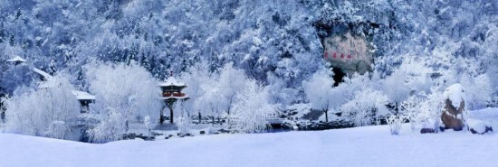 温度降下来 辽宁冰雪运动“燃起来”_fororder_图片3