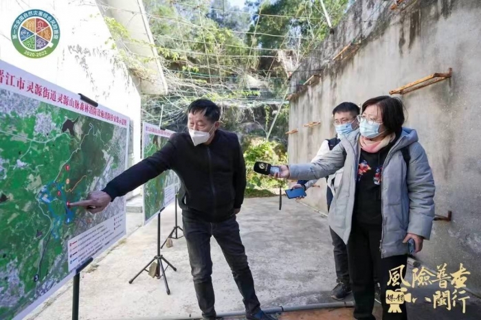 “闽山闽水物华新 风险普查共福见 ” 晋江：防灾减灾一直在行动！