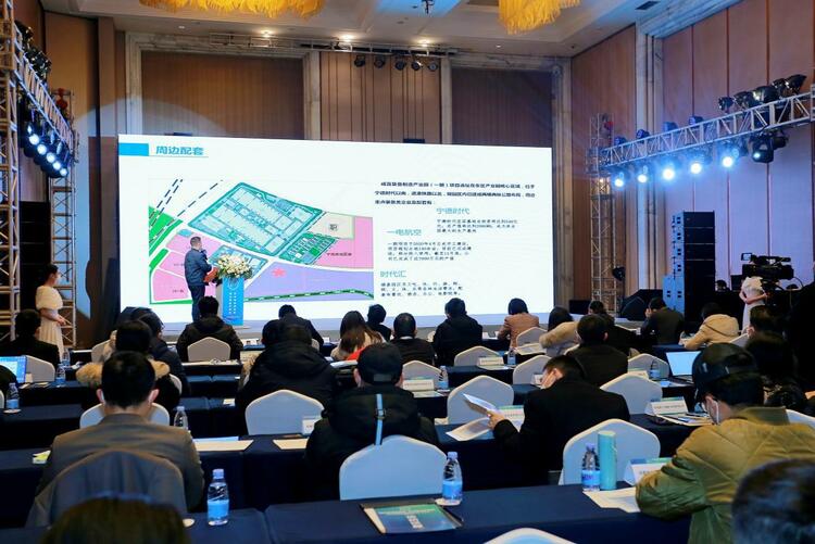 （转载）2022成都新经济企业市（州）行之成宜专场举行