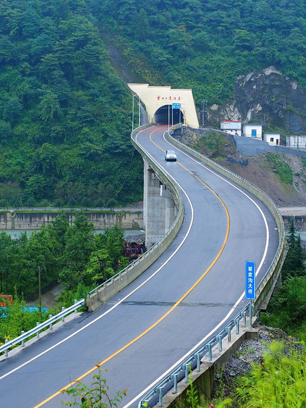 穿越崇山峻岭 打破“相邻不相通”交通困境 绵茂公路正式通车_fororder_QQ图片20221227162722