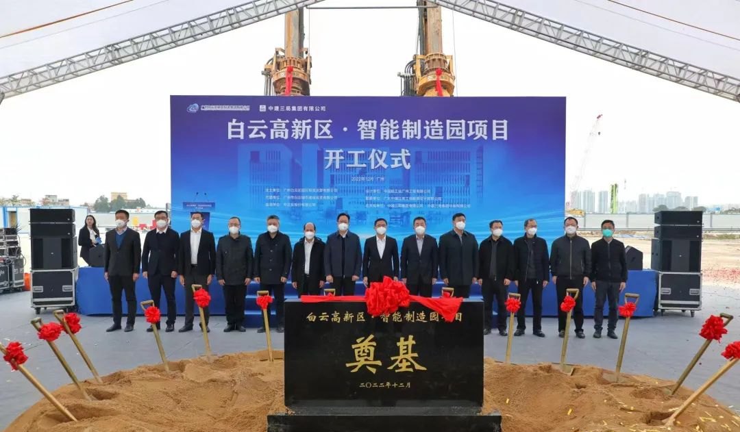 年底跑出发展加速度 白云的未来让人期待