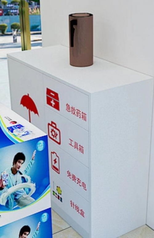 河南固始：一个温暖的便民服务台