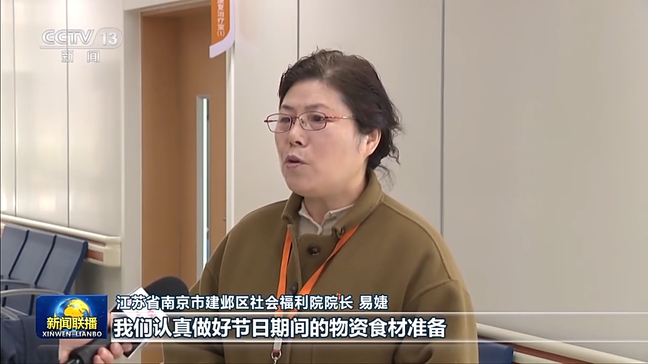 习近平总书记春节前夕视频连线看望慰问基层干部群众在全国各地引起强烈反响