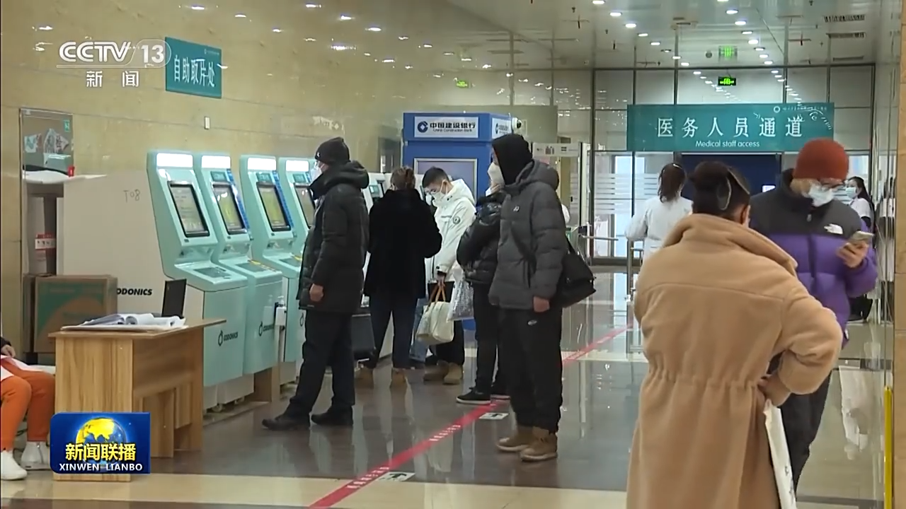 习近平总书记春节前夕视频连线看望慰问基层干部群众在全国各地引起强烈反响