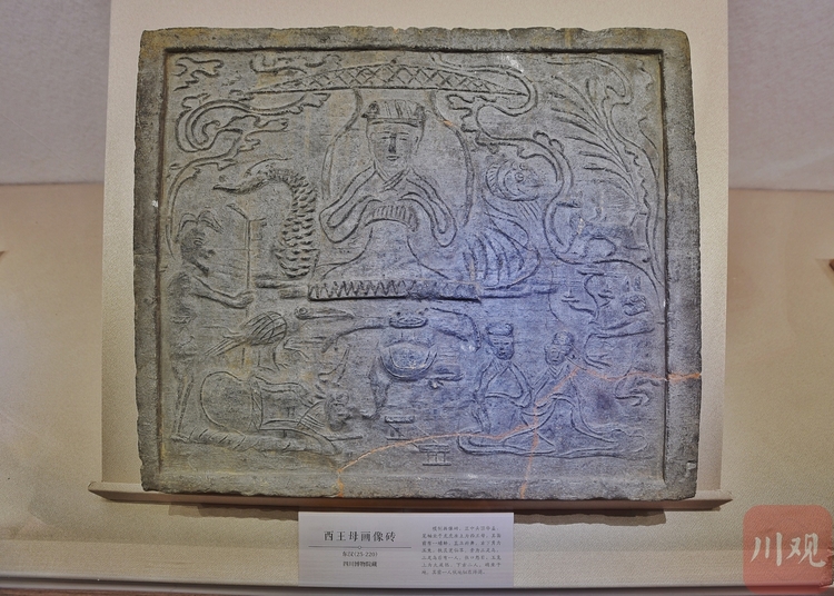 （转载）癸卯兔年生肖主题文物展在省博物院展出