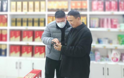 泌阳烟草：银行烟草同携手 助力客户脱困局