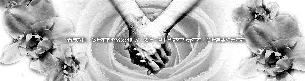 【财经 列表】【滚动新闻】福建花卉苗木产值突破640亿 花卉产业大有可为