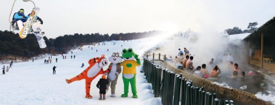 温度降下来 辽宁冰雪运动“燃起来”_fororder_图片1