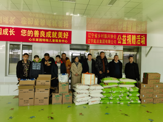 图片默认标题_fororder_图片1