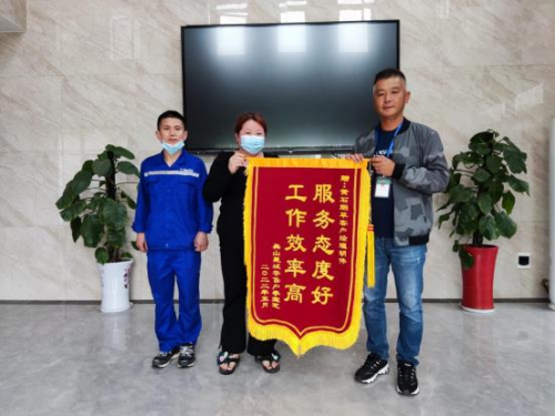 胡伟：服务他人 就是成就自我