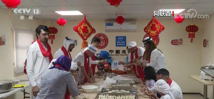 过年 | 海外建设者坚守岗位 庆新春送祝福