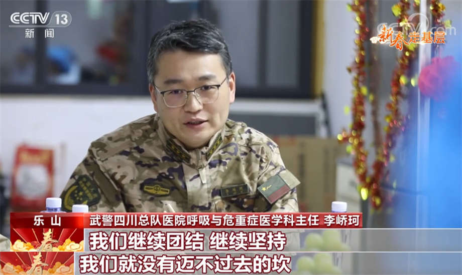 过年｜可敬又可爱 人民军医穿越寒冬守护你