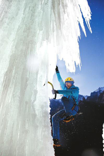 （转载）四姑娘山攀冰节启幕 开启阿坝冰雪运动之旅