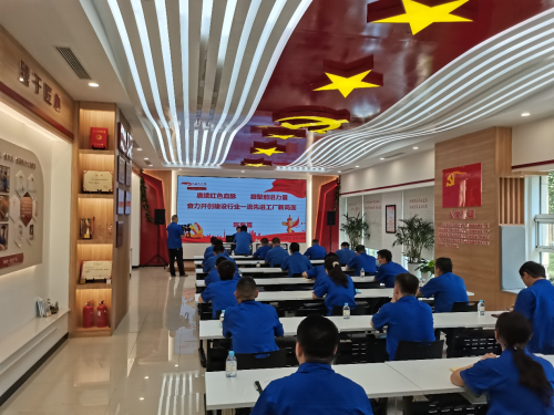 “叮嘱里的温暖”——河南中烟黄金叶生产制造中心廉洁文化品牌创建纪实