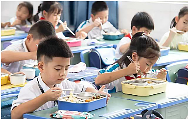 简阳市政协：提案办理好不好 民主评议来打分_fororder_微信图片_20221230152228
