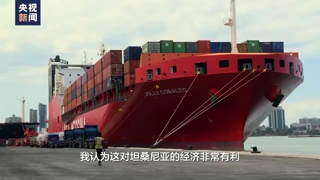 爱上中国风丨“一带一路”乐队：用歌声向世界介绍中国