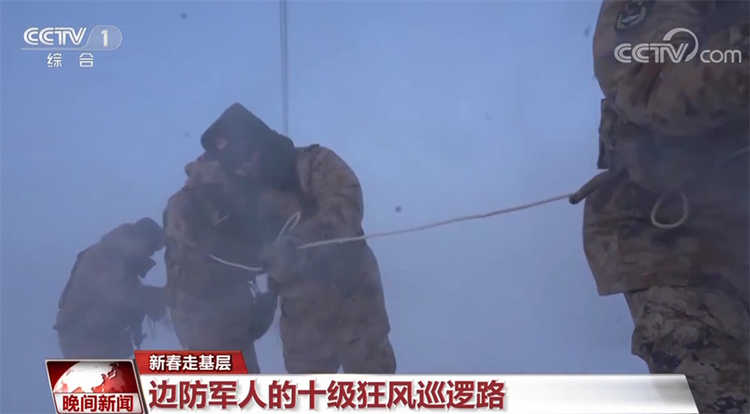 过年｜边防军人的十级狂风巡逻路