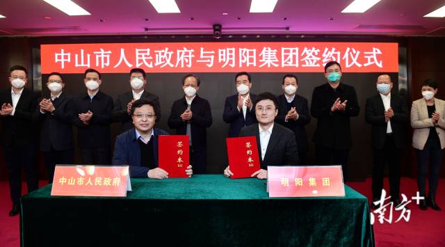南方观察｜150亿元制造业投资！中山招商引资迎来历史性突破