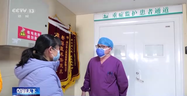 畅通绿色通道！各地多措并举 筑牢基层疫情防控屏障
