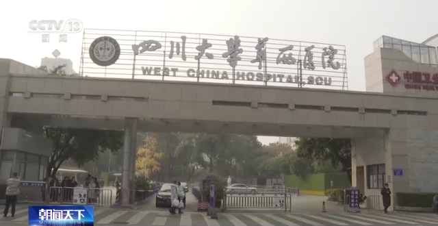 畅通绿色通道！各地多措并举 筑牢基层疫情防控屏障
