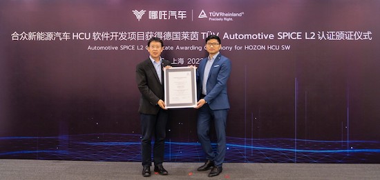 强势收官 哪吒汽车2022全年交付15.2万台 同比增长118%_fororder_image006