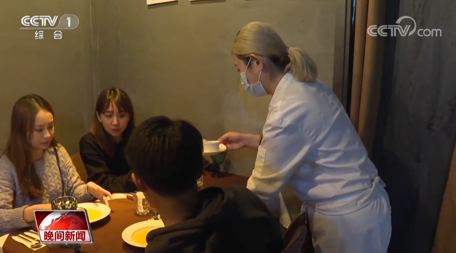 【青春匠心】香港女孩郑紫欣：学化学 做靓食