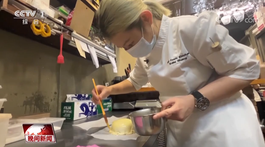 【青春匠心】香港女孩郑紫欣：学化学 做靓食