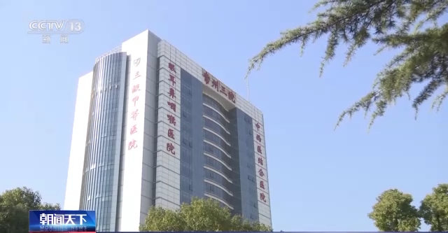 畅通绿色通道！各地多措并举 筑牢基层疫情防控屏障