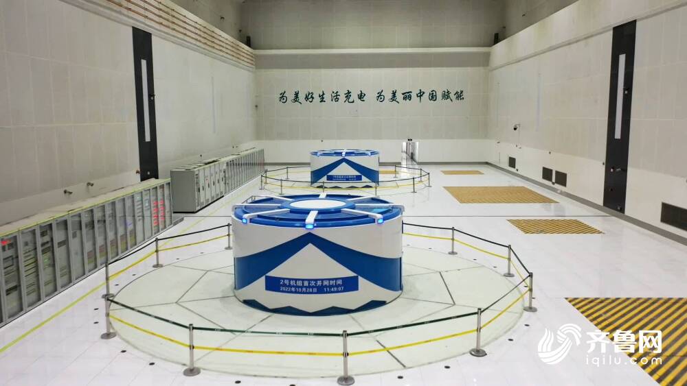 开年即冲刺 勤奋生齐鲁 ！山东重点项目建设不停歇