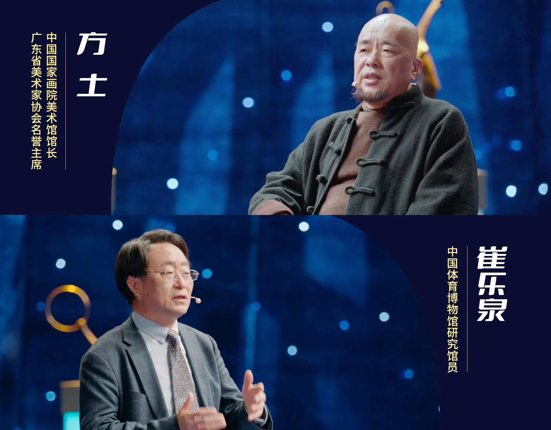 百童百态 动静结合——《艺术里的奥林匹克》带您体会《百子嬉春图》中的喜乐欢腾