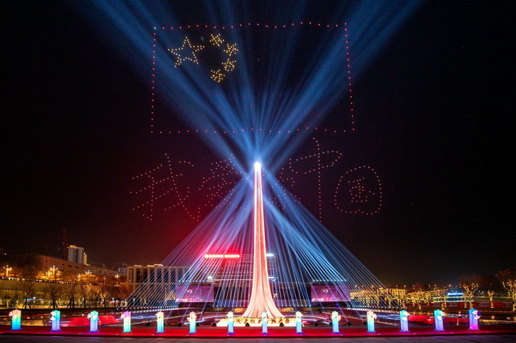 视频图集 | 第十三届攀枝花欢乐阳光节开幕_fororder_8