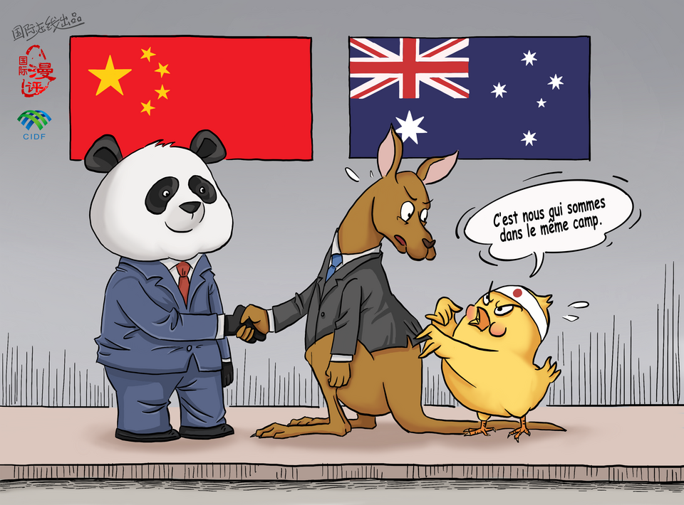 【Actualité en caricatures】Le Japon est jaloux_fororder_法语
