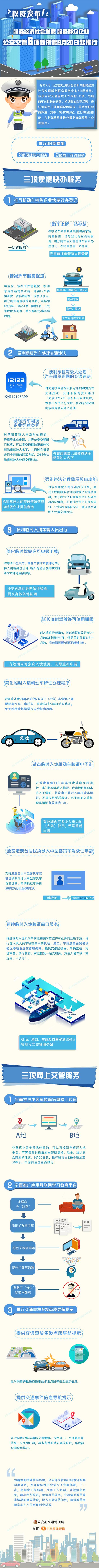 图片默认标题_fororder_11111111