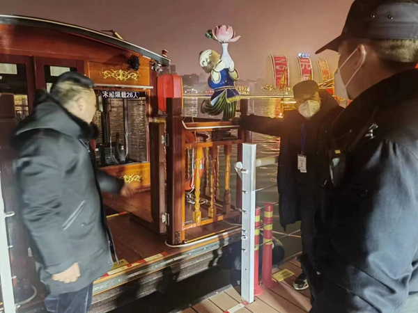 （转载）德阳2023年元旦期间治安大局平稳
