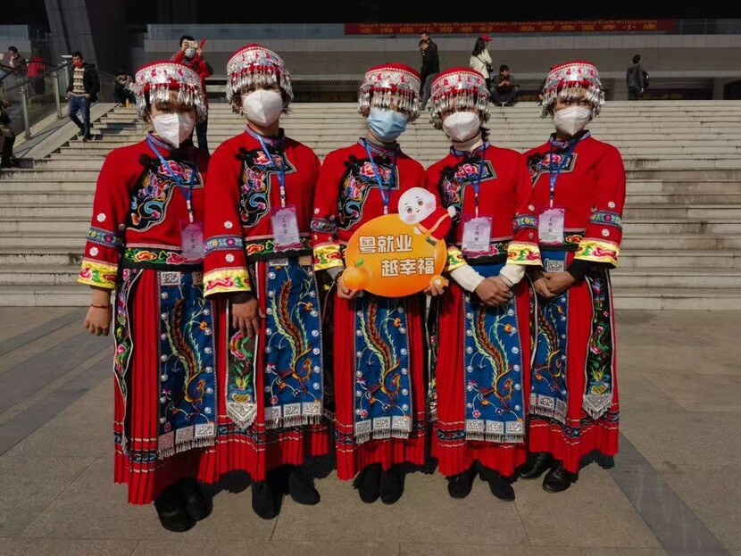 稳就业促发展！广西籍务工人员入粤返岗免费专列抵达广州_fororder_2